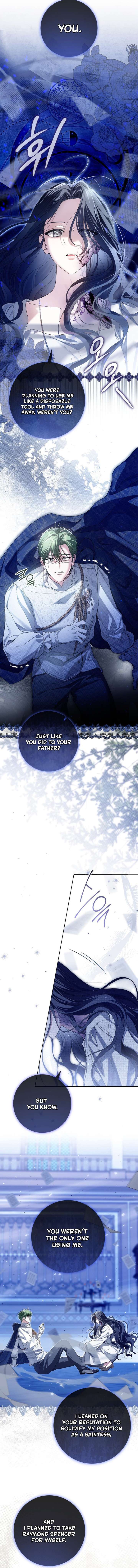 The Closet Fan Princess Chapter 93 - Page 4