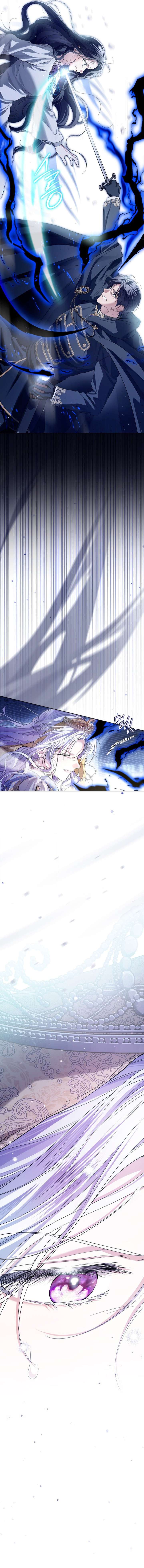 The Closet Fan Princess Chapter 93 - Page 9