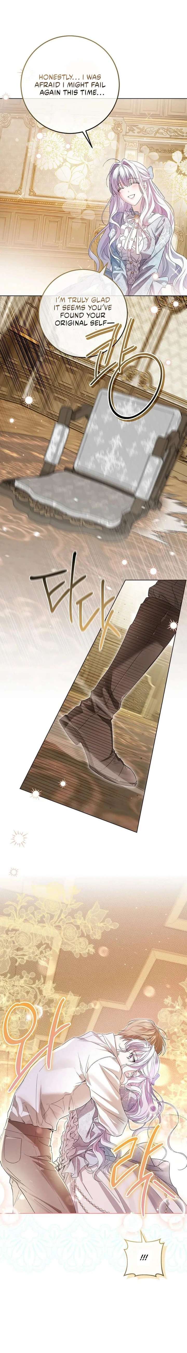 The Closet Fan Princess Chapter 94 - Page 14