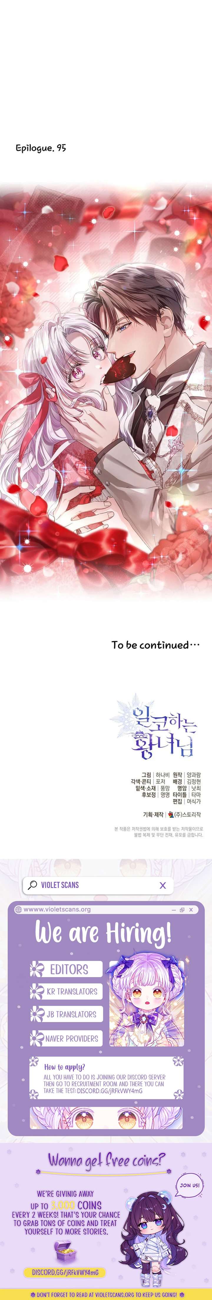 The Closet Fan Princess Chapter 95 - Page 16