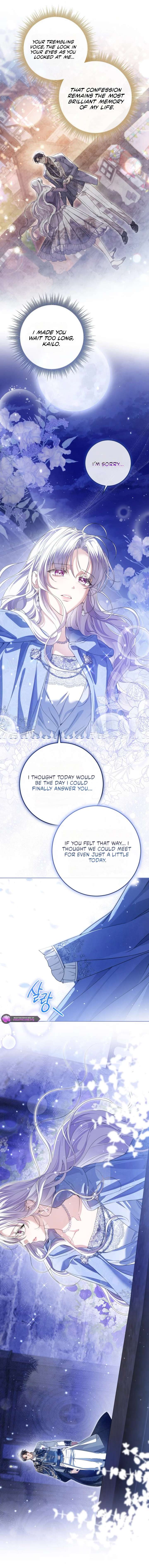 The Closet Fan Princess Chapter 96 - Page 4