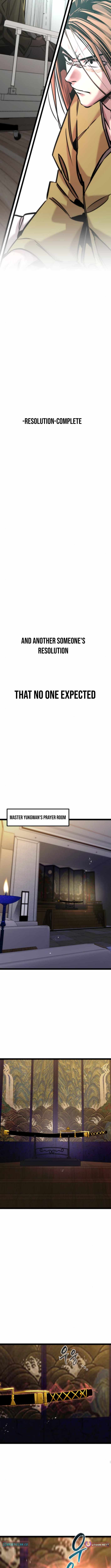 The Cloud Dream of the Nine – Zero - Chapter 19 - 12