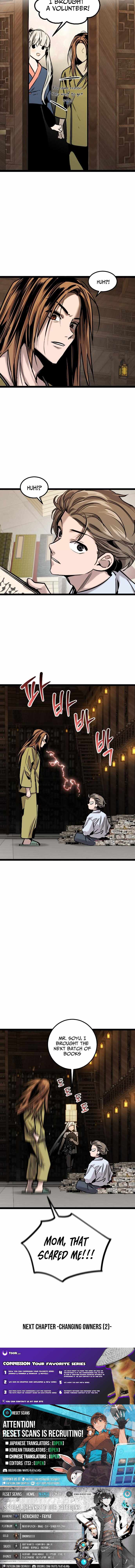 The Cloud Dream of the Nine – Zero - Chapter 21 - 11