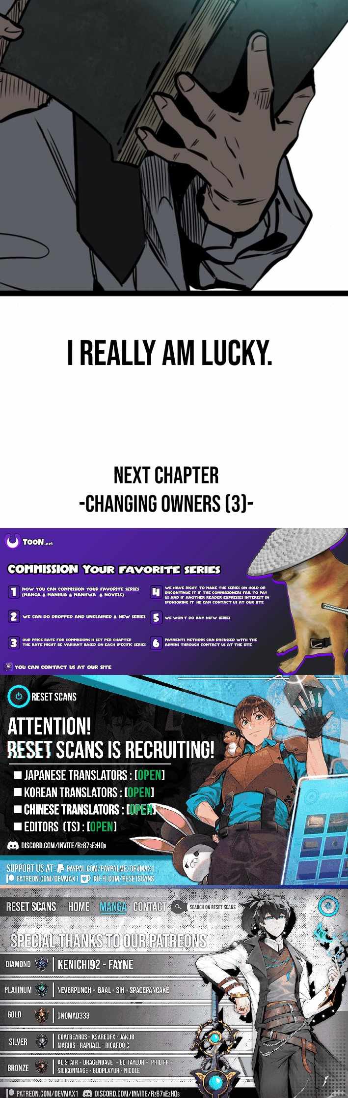 The Cloud Dream of the Nine – Zero - Chapter 22 - 13