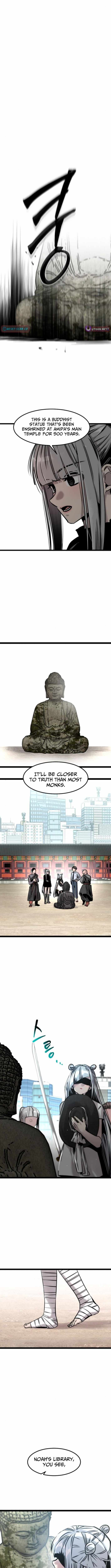 The Cloud Dream of the Nine – Zero - Chapter 23 - 7