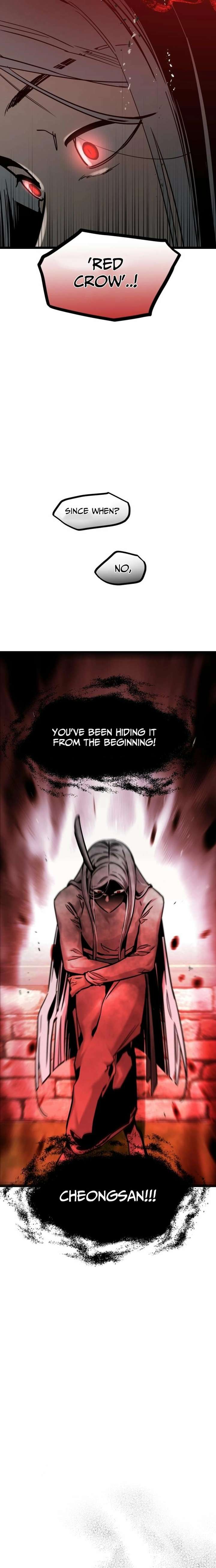 The Cloud Dream of the Nine – Zero - Chapter 24 - 5