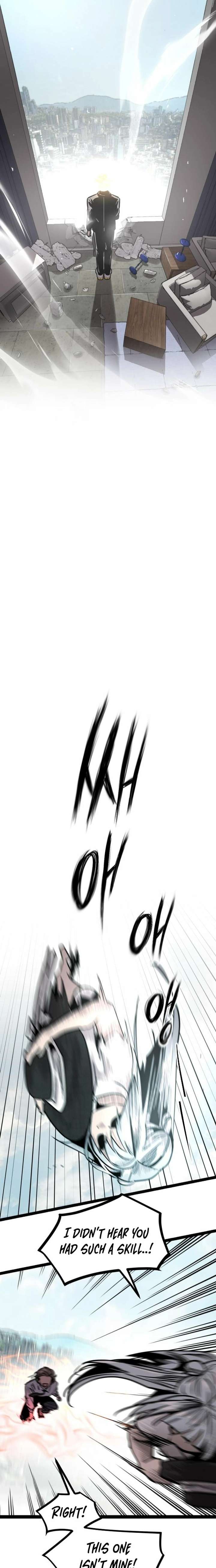 The Cloud Dream of the Nine – Zero - Chapter 24 - 9