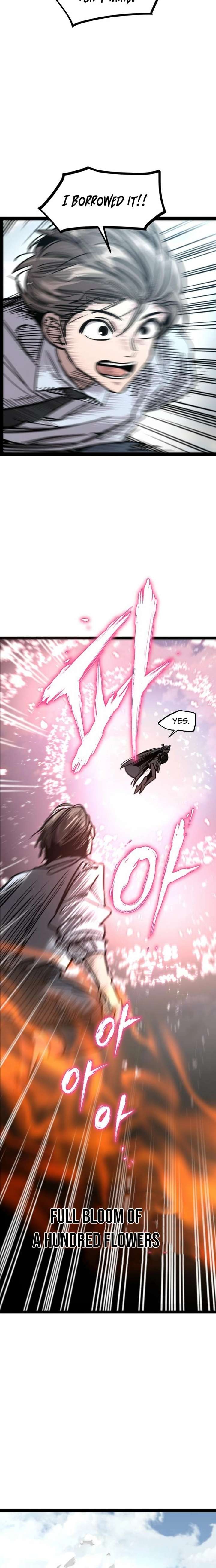 The Cloud Dream of the Nine – Zero - Chapter 24 - 10