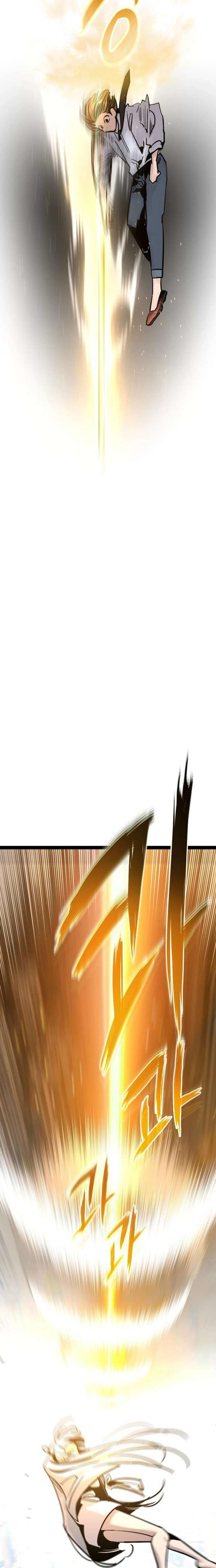 The Cloud Dream of the Nine – Zero - Chapter 24 - 12