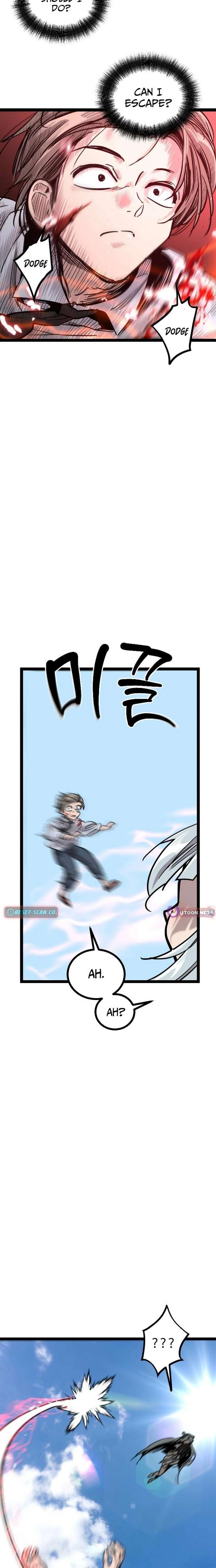 The Cloud Dream of the Nine – Zero - Chapter 24 - 15