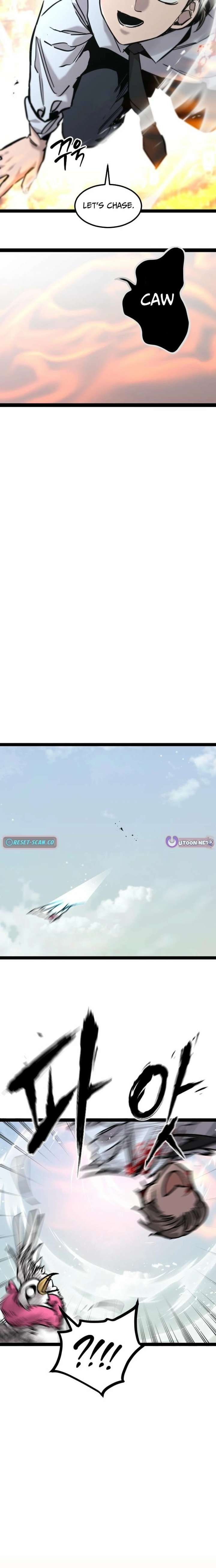 The Cloud Dream of the Nine – Zero - Chapter 24 - 17