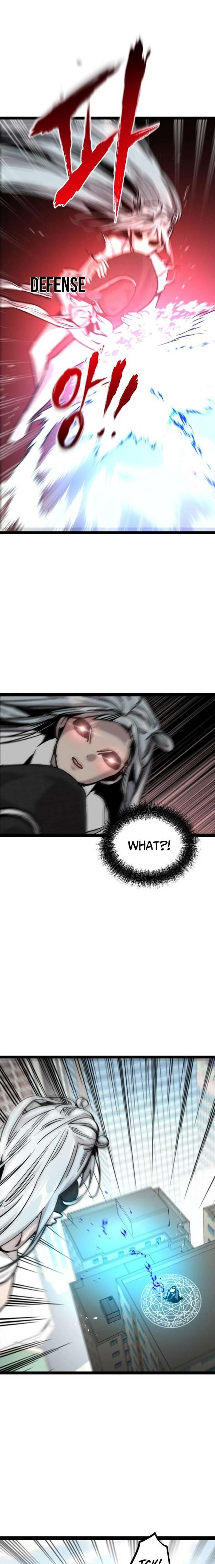 The Cloud Dream of the Nine – Zero - Chapter 24 - 22