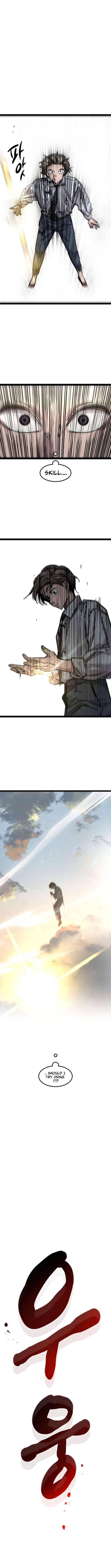 The Cloud Dream of the Nine – Zero - Chapter 25 - 12