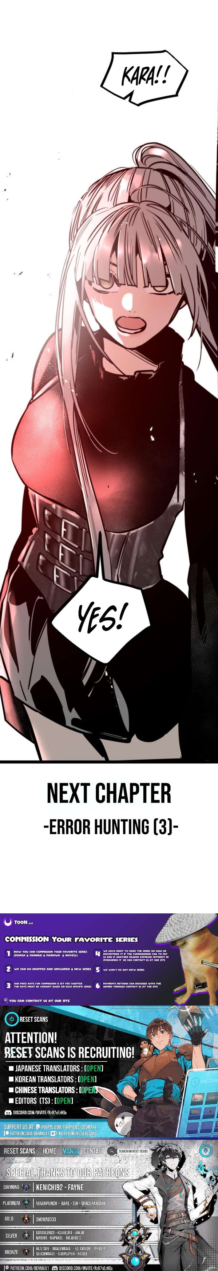 The Cloud Dream of the Nine – Zero - Chapter 25 - 15