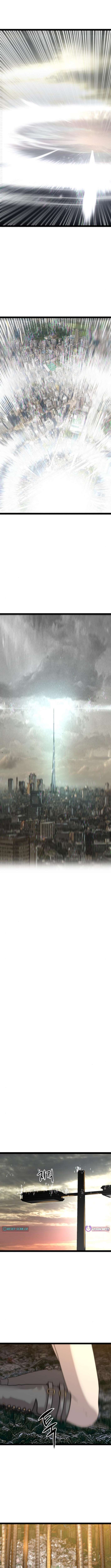 The Cloud Dream of the Nine – Zero - Chapter 26 - 8