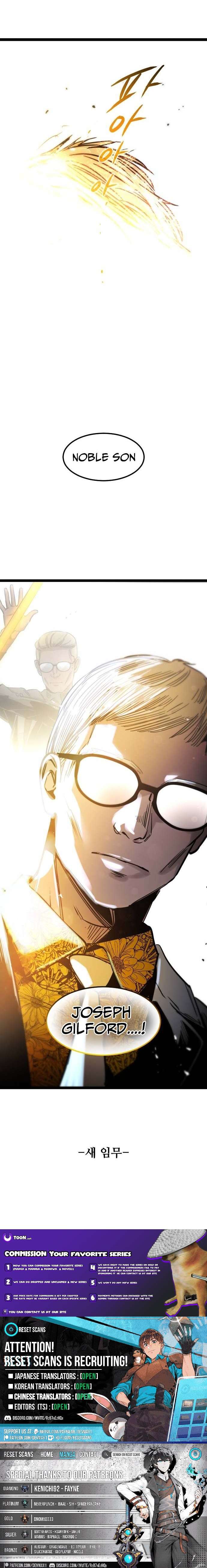 The Cloud Dream of the Nine – Zero Chapter 27 - Page 15