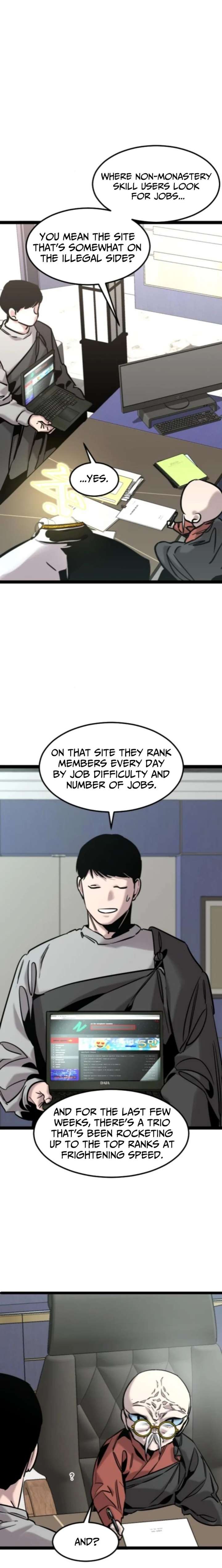 The Cloud Dream of the Nine – Zero Chapter 32 - Page 17