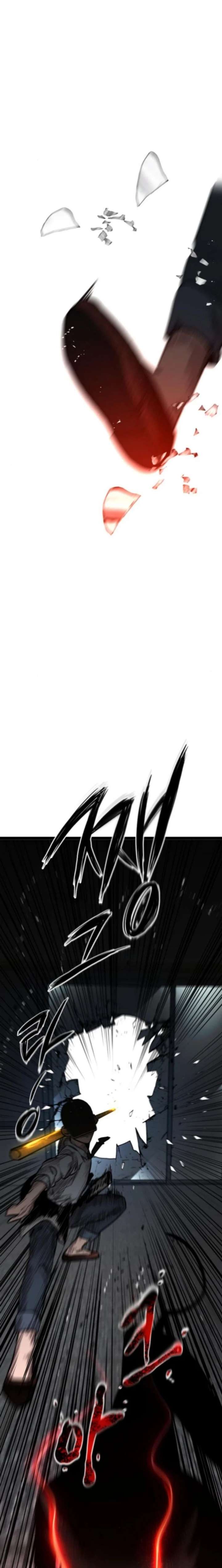 The Cloud Dream of the Nine – Zero Chapter 32 - Page 19