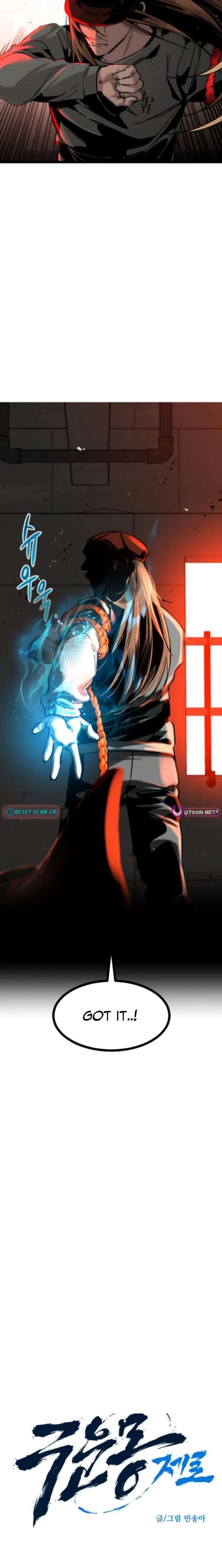 The Cloud Dream of the Nine – Zero Chapter 33 - Page 4