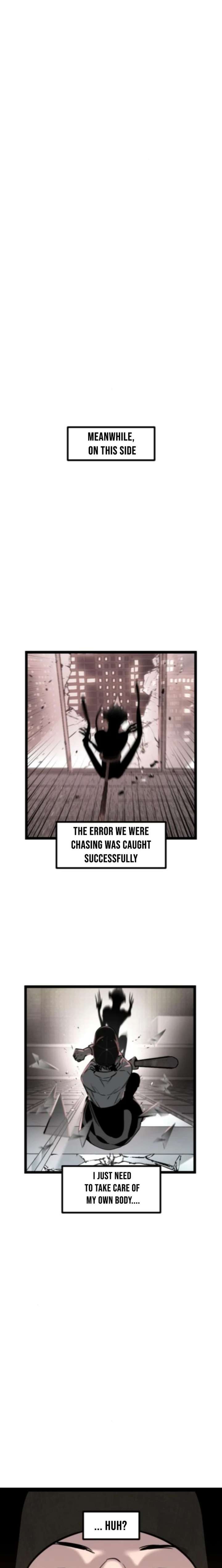 The Cloud Dream of the Nine – Zero Chapter 33 - Page 5