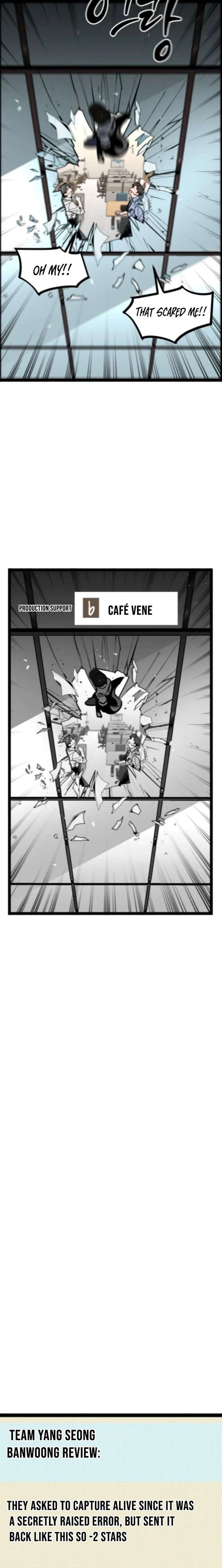 The Cloud Dream of the Nine – Zero Chapter 33 - Page 10