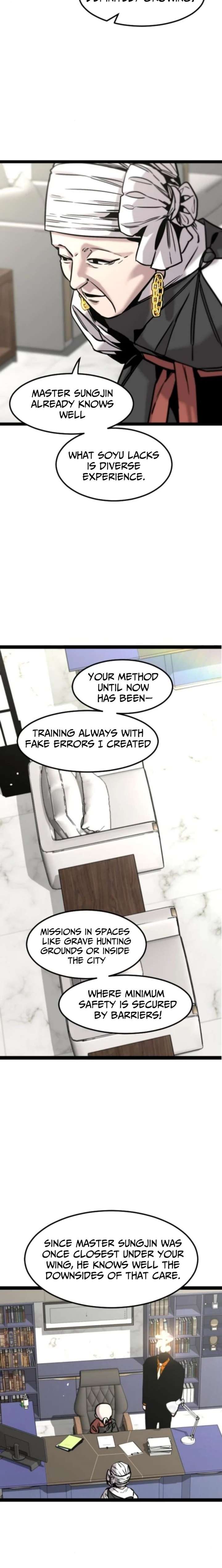 The Cloud Dream of the Nine – Zero Chapter 33 - Page 14