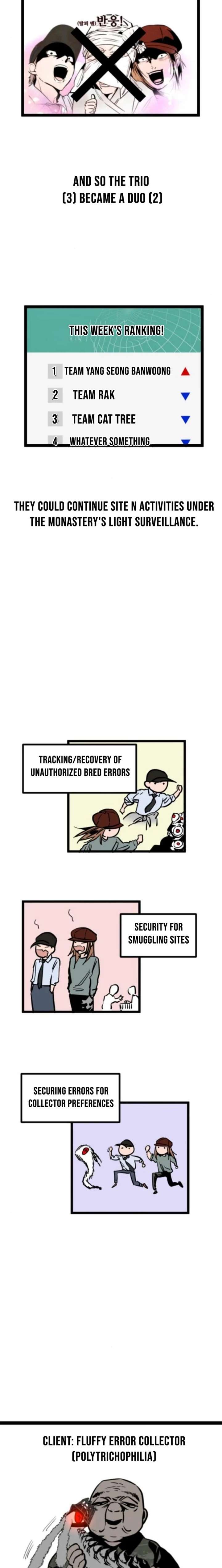 The Cloud Dream of the Nine – Zero Chapter 33 - Page 17