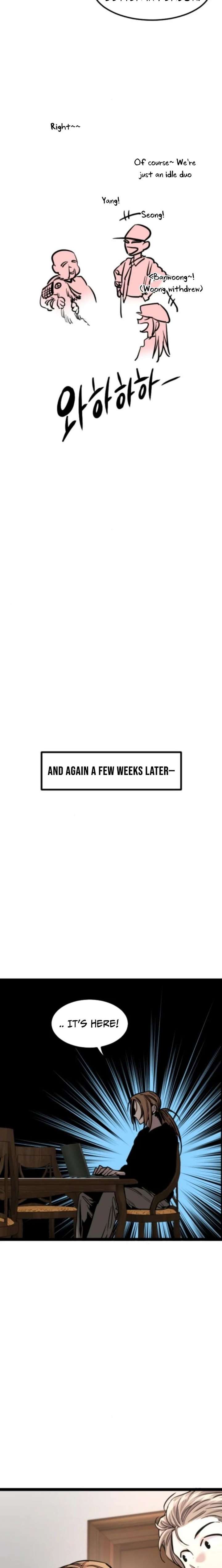 The Cloud Dream of the Nine – Zero Chapter 33 - Page 19