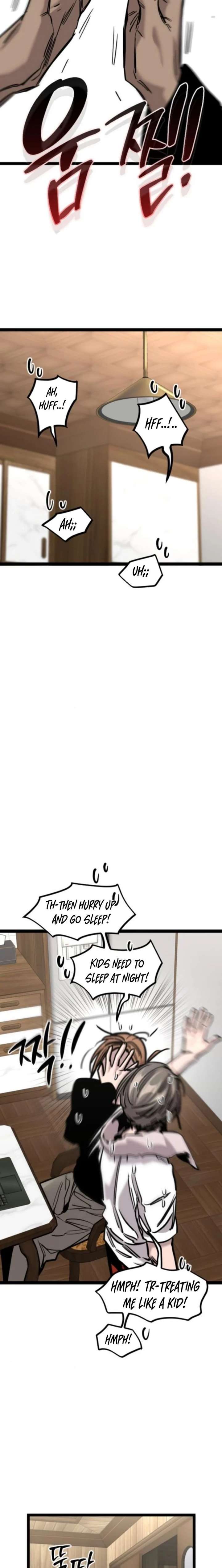 The Cloud Dream of the Nine – Zero Chapter 33 - Page 22