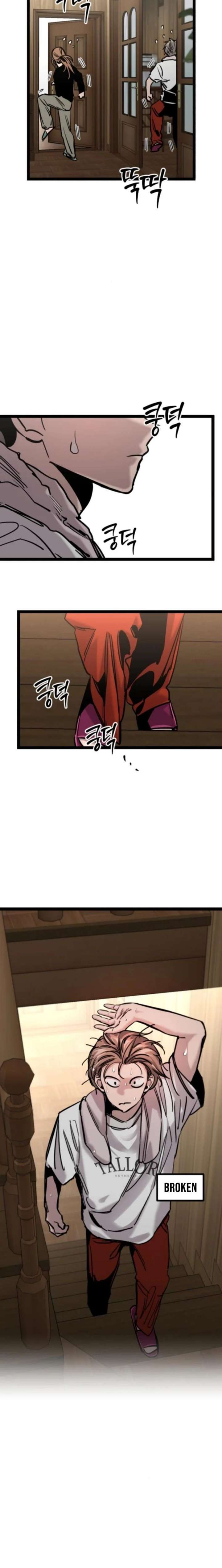 The Cloud Dream of the Nine – Zero Chapter 33 - Page 23