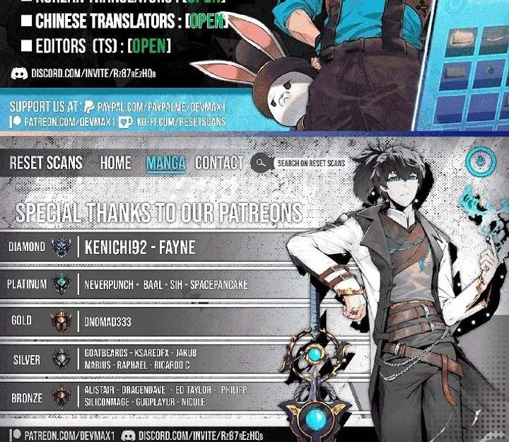 The Cloud Dream of the Nine – Zero Chapter 33 - Page 27