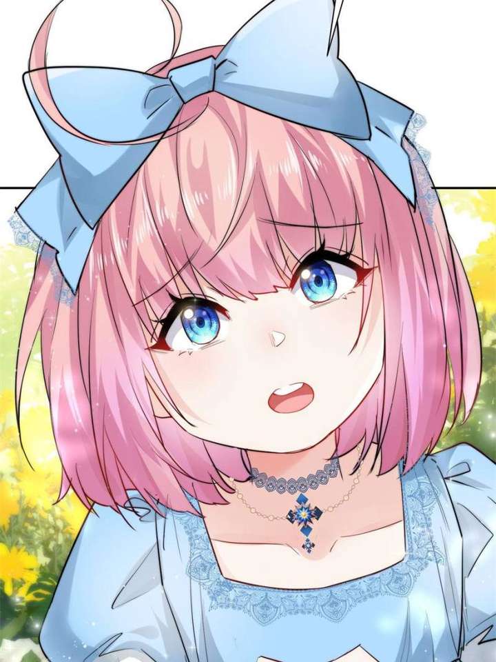 The Cold President’s Little Cutie - Chapter 50 - 15