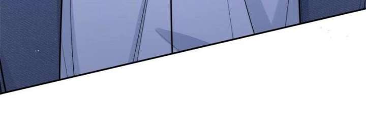 The Cold President’s Little Cutie Chapter 59 - Page 9