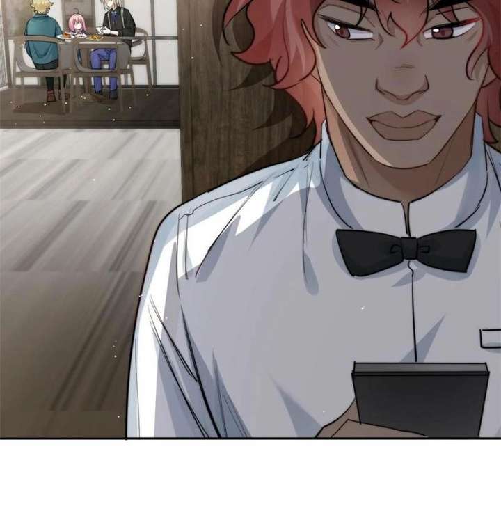 The Cold President’s Little Cutie Chapter 66 - Page 46