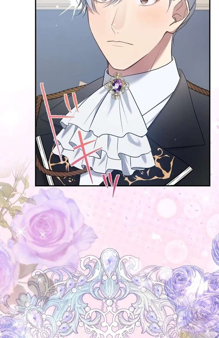 The Coldhearted Duke Is Obsessed With the Seal Princess - Chapter 6 - 21