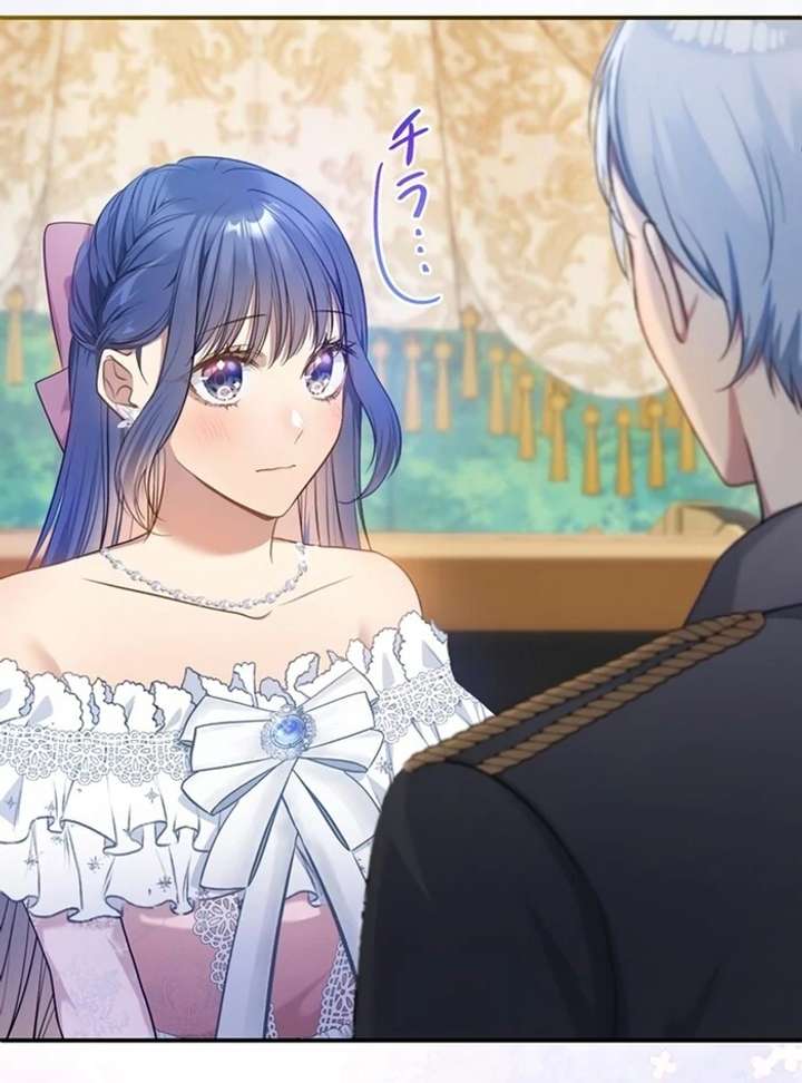 The Coldhearted Duke Is Obsessed With the Seal Princess - Chapter 6 - 71