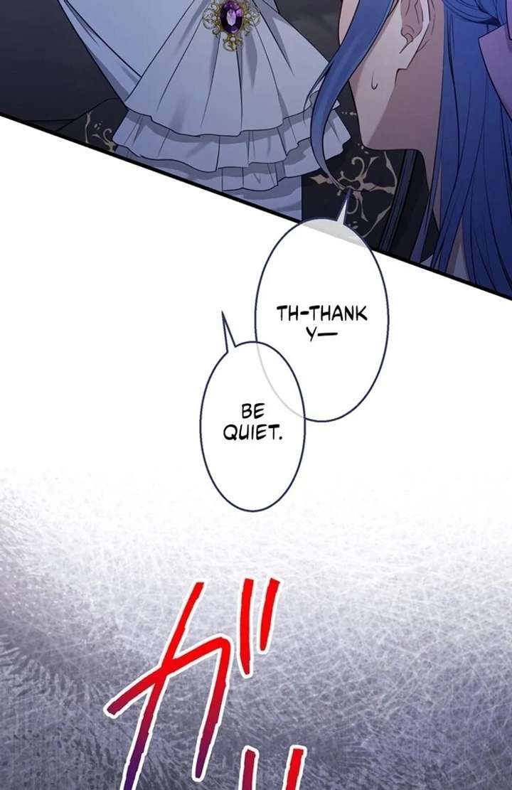 The Coldhearted Duke Is Obsessed With the Seal Princess - Chapter 7 - 5