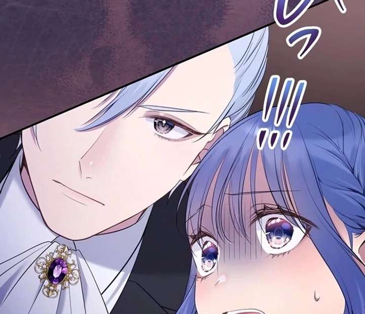 The Coldhearted Duke Is Obsessed With the Seal Princess - Chapter 7 - 9