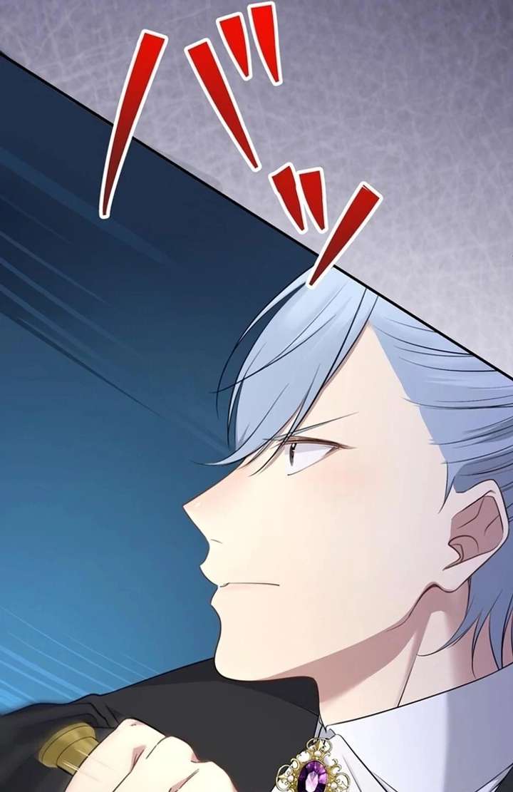 The Coldhearted Duke Is Obsessed With the Seal Princess - Chapter 7 - 11