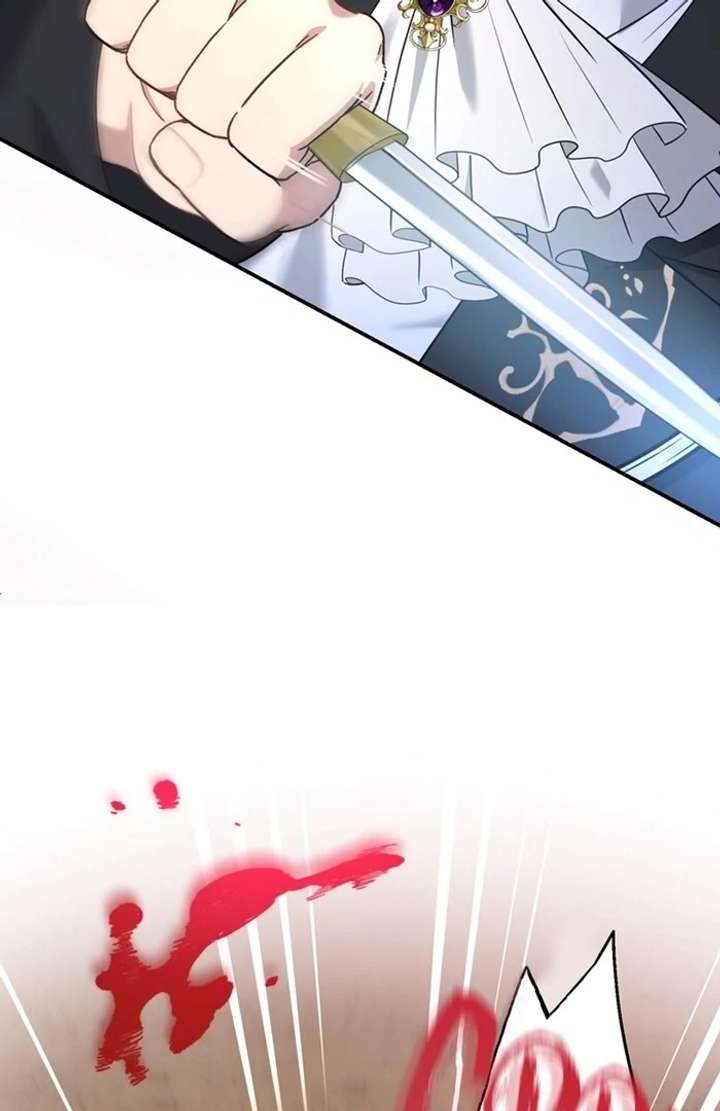 The Coldhearted Duke Is Obsessed With the Seal Princess - Chapter 7 - 12