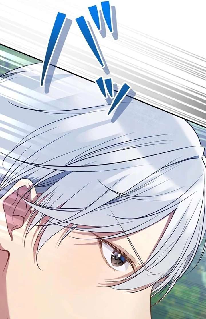 The Coldhearted Duke Is Obsessed With the Seal Princess - Chapter 7 - 20