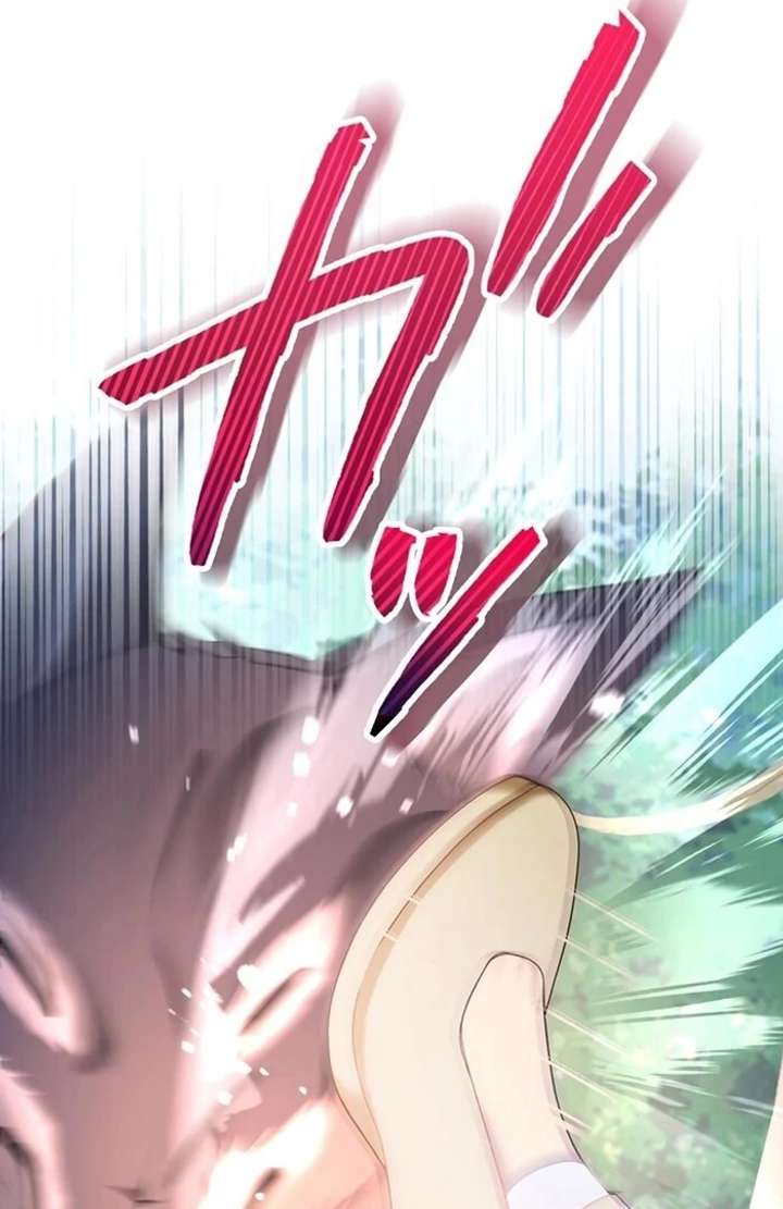 The Coldhearted Duke Is Obsessed With the Seal Princess - Chapter 7 - 38