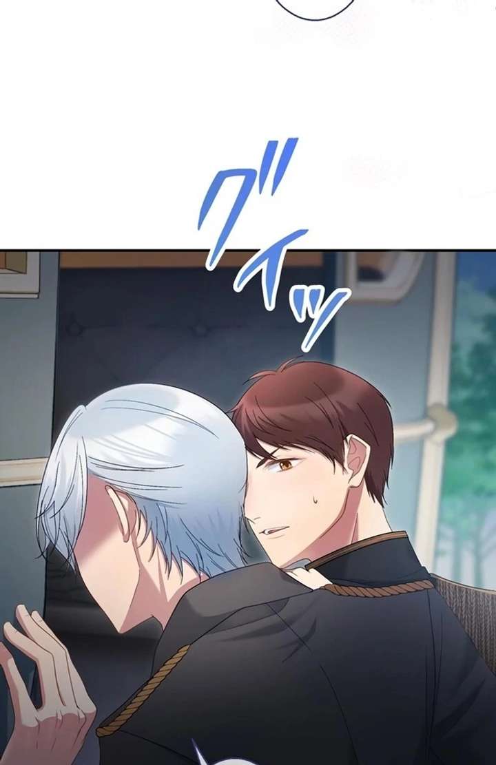 The Coldhearted Duke Is Obsessed With the Seal Princess - Chapter 7 - 59