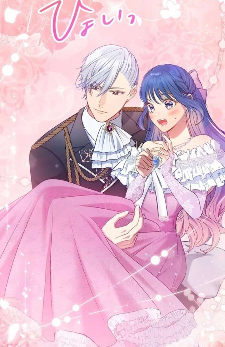 The Coldhearted Duke Is Obsessed With the Seal Princess - Chapter 7 - 62