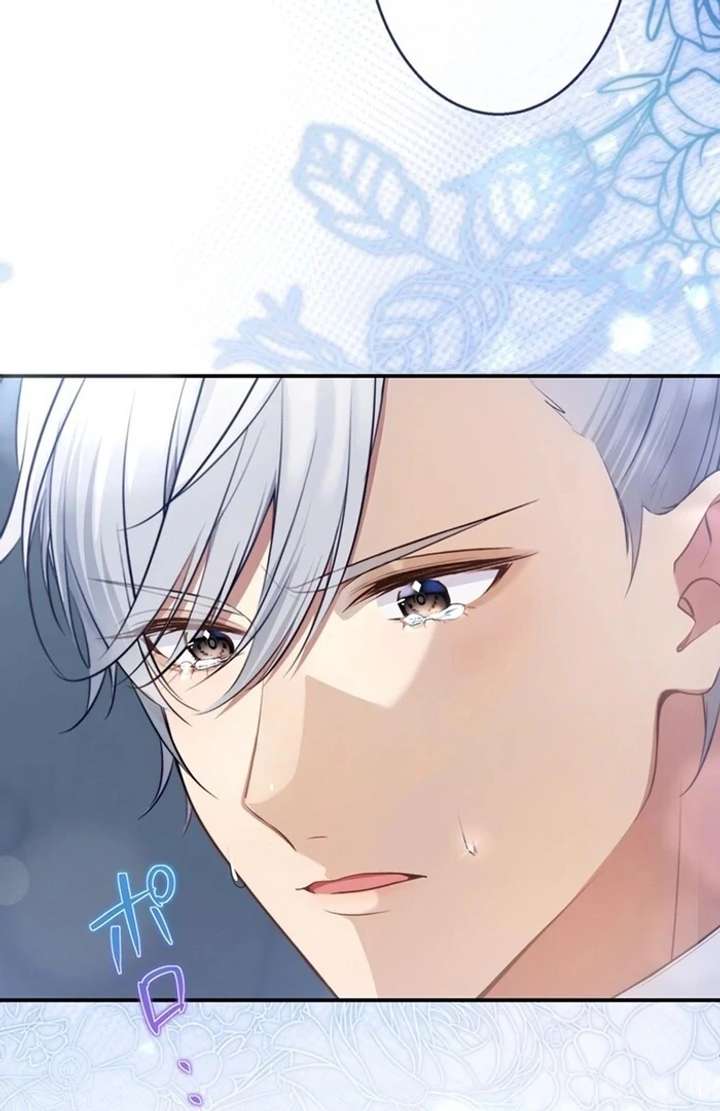 The Coldhearted Duke Is Obsessed With the Seal Princess - Chapter 7 - 76