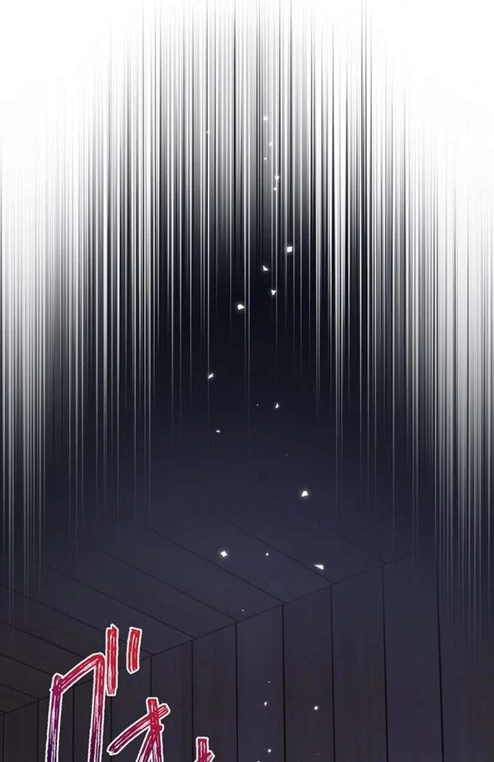 The Coldhearted Duke Is Obsessed With the Seal Princess - Chapter 7 - 113