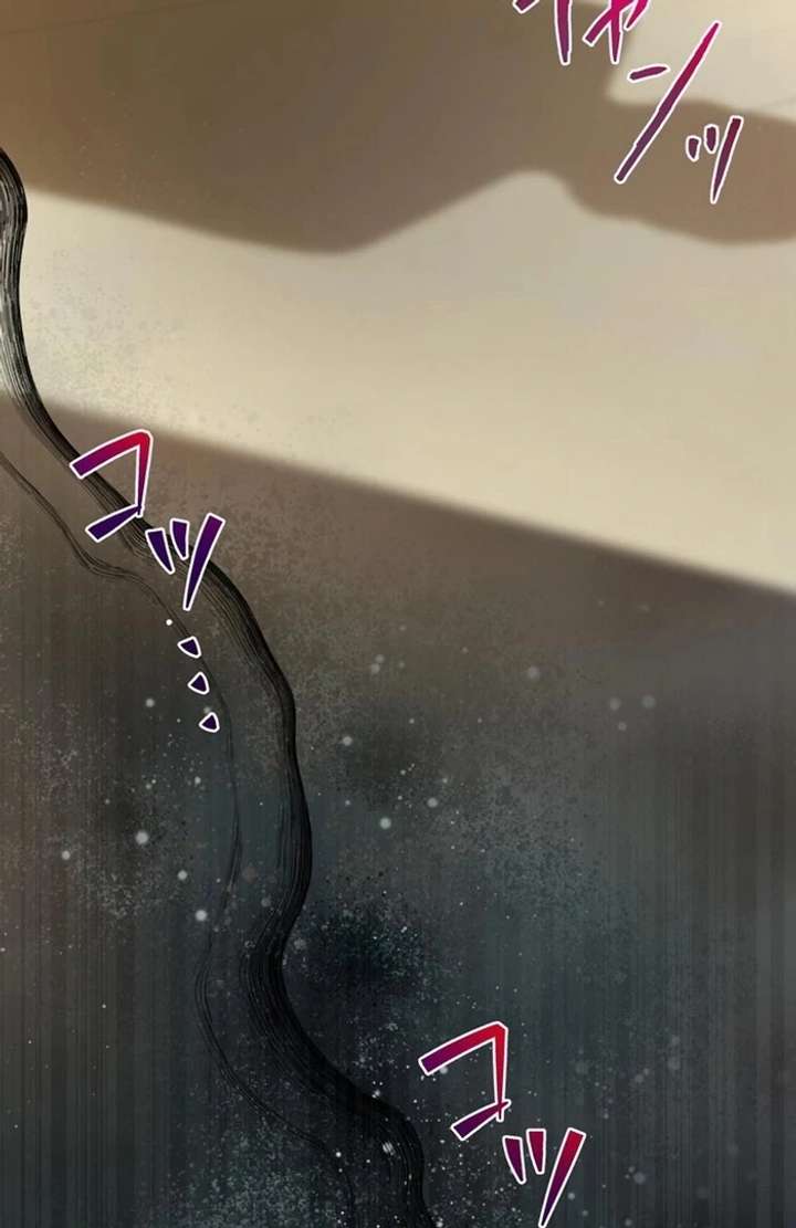 The Coldhearted Duke Is Obsessed With the Seal Princess - Chapter 7 - 115