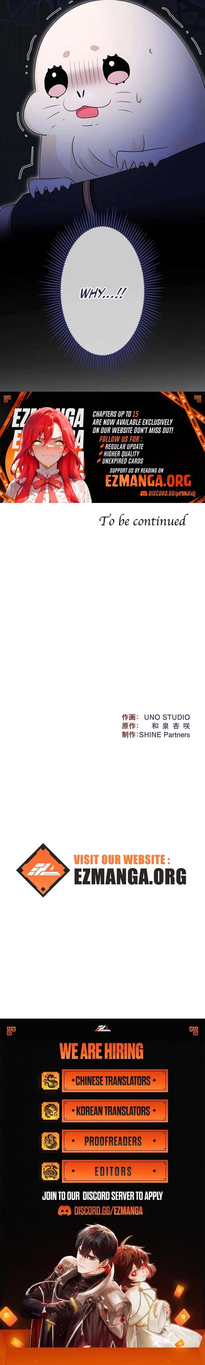 The Coldhearted Duke Is Obsessed With the Seal Princess Chapter 12 - Page 12