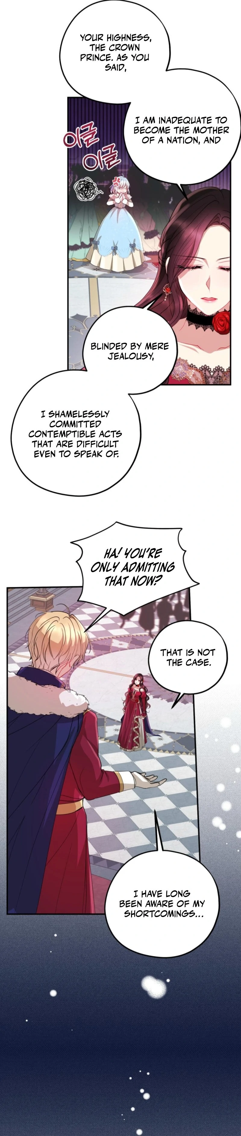 The Consequences of Messing with the Original Work Chapter 1 - Page 12