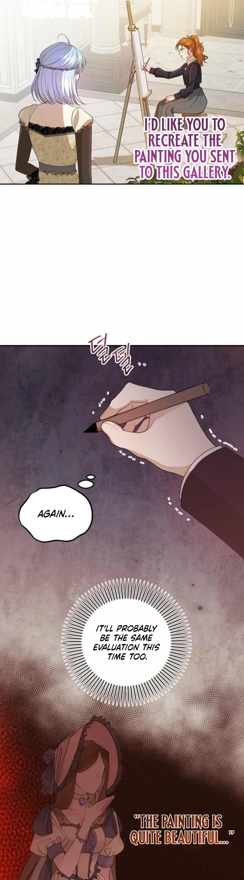 The Consequences of Messing with the Original Work Chapter 15 - Page 23